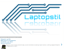 Tablet Screenshot of laptopstil.com